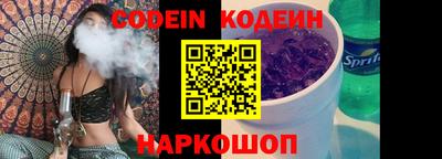 ALPHA-PVP Нальчик