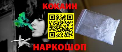 ALPHA-PVP Нальчик