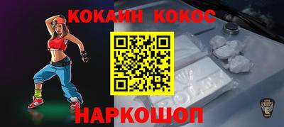 ALPHA-PVP Нальчик