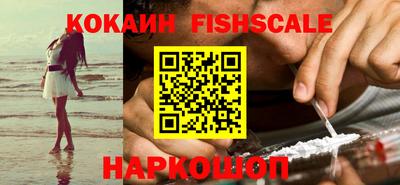 ALPHA-PVP Нальчик