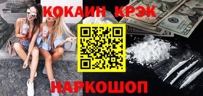 ALPHA-PVP Нальчик