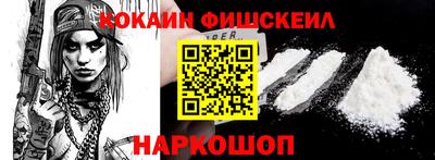 кристаллы Нарткала