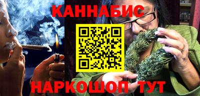 ALPHA-PVP Нальчик