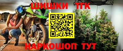 ALPHA-PVP Нальчик