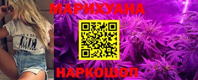 кристаллы Нарткала