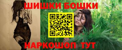 ALPHA-PVP Нальчик