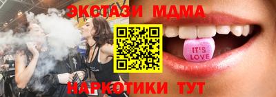 кристаллы Нарткала
