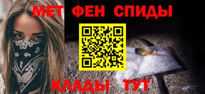 ALPHA-PVP Нальчик