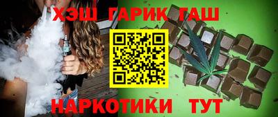 ALPHA-PVP Нальчик